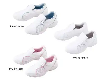 ナースシューズ