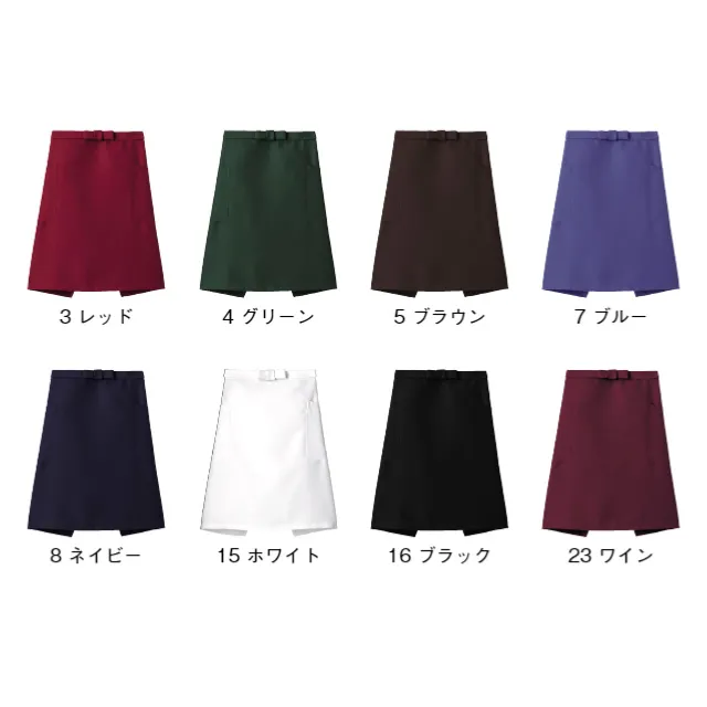 KF7166-BMSシリーズ　カラー展開
