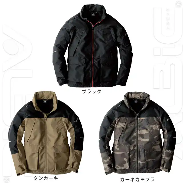 アウターG1016-COC カラー展開