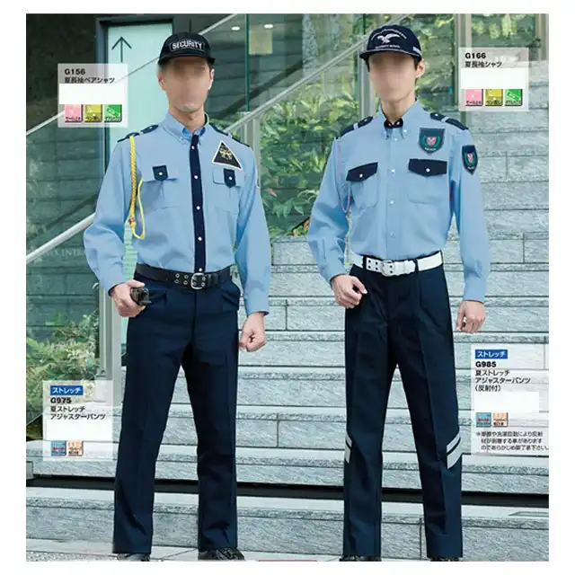 警備服G156-BSTシリーズ　モデル写真
