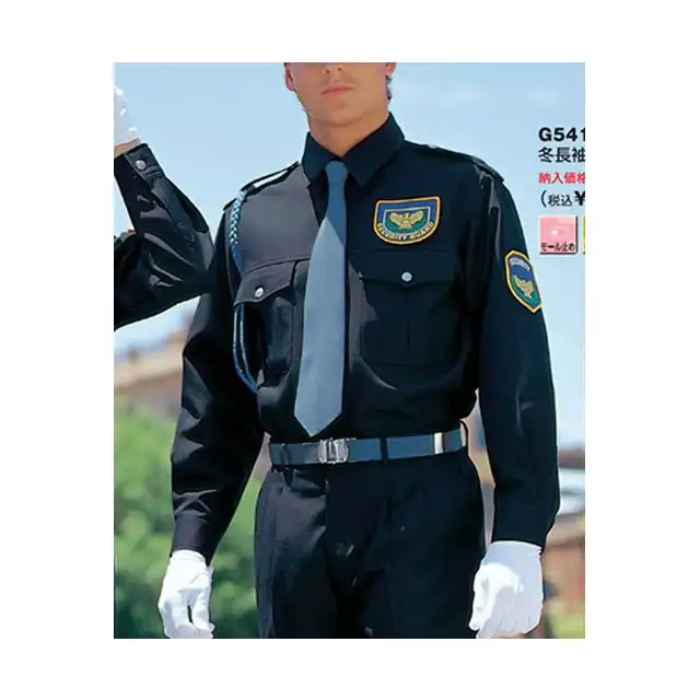 警備服G5415-BSTシリーズ　モデル写真