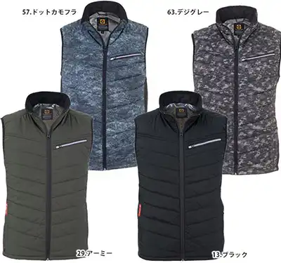 ボルトヒートベスト（単品）