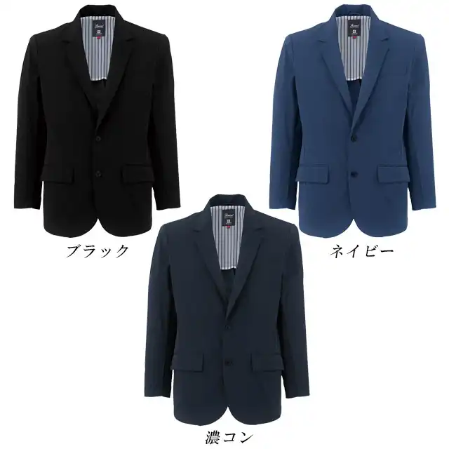 カラー展開
