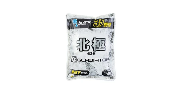 保冷剤 北極150g