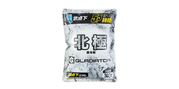 保冷剤 北極300g