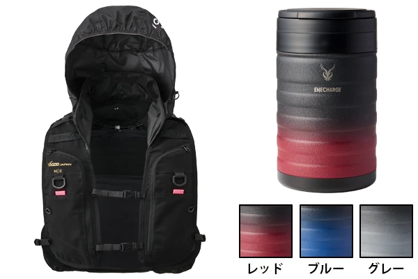 本体+エネチャージ(チャージボトル用保冷ボックス)set
