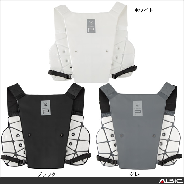カラー展開 ブラック、グレー、ホワイト