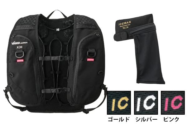 本体+ウォーターマグナム2(首用アタッチメント)set