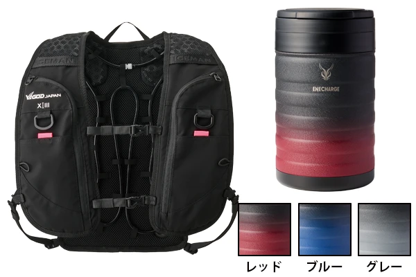 本体+エネチャージ(チャージボトル用保冷ボックス)set