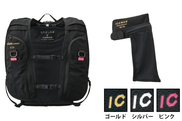 本体+ウォーターマグナム2(首用アタッチメント)set