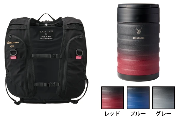 本体+エネチャージ(チャージボトル用保冷ボックス)set