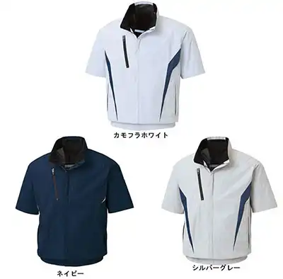 空調風神服服 単品（半袖/男女兼用）