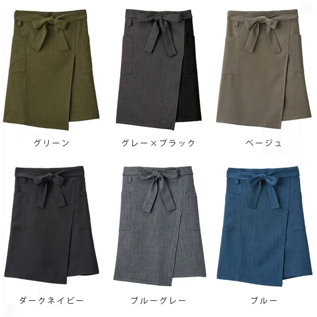 「和」を伝える４つのカラーバリエーション