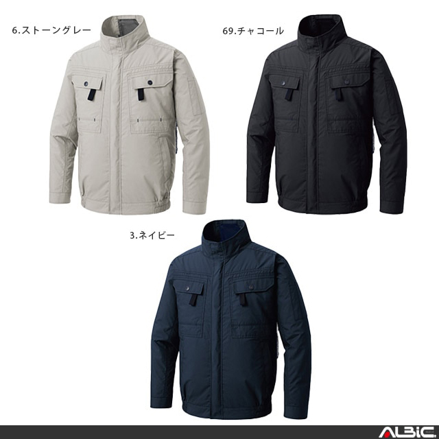 空調風神服 KF92400G-SUNシリーズ カラー展開