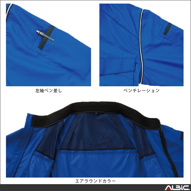 チタン加工説明