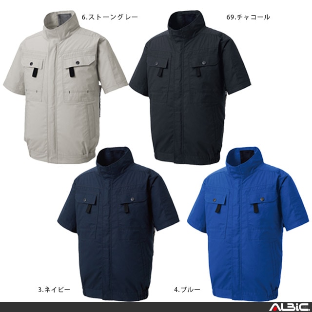 空調風神服 KF92450G-SUNシリーズ カラー展開