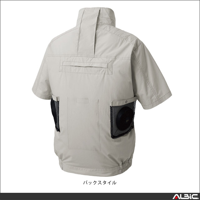 空調風神服 KF92450G-SUNシリーズ バックスタイル