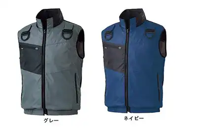 フルハーネス対応ベスト型空調風神服（単品/男女兼用）