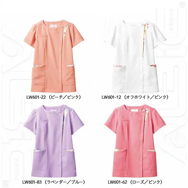 LW601-MONシリーズ　カラー展開