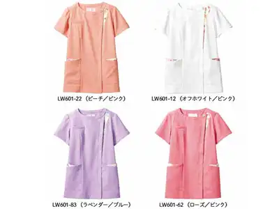 ナースジャケット