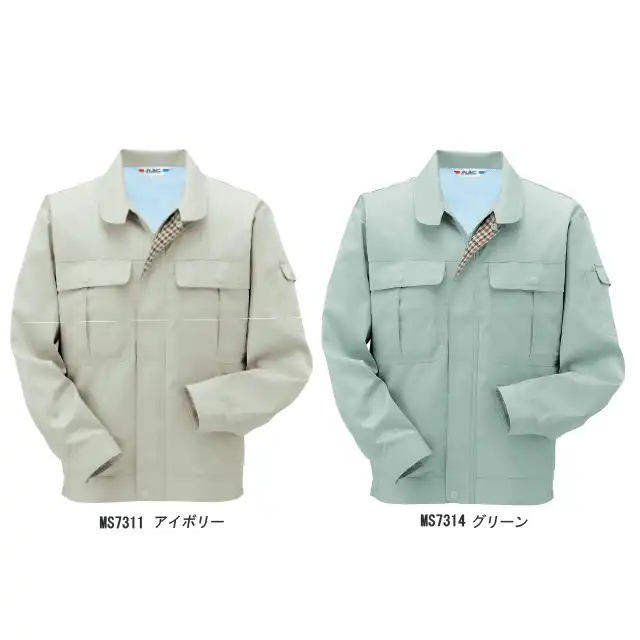 長袖ブルゾン