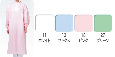 完全防水高性能防汚クリーンコート