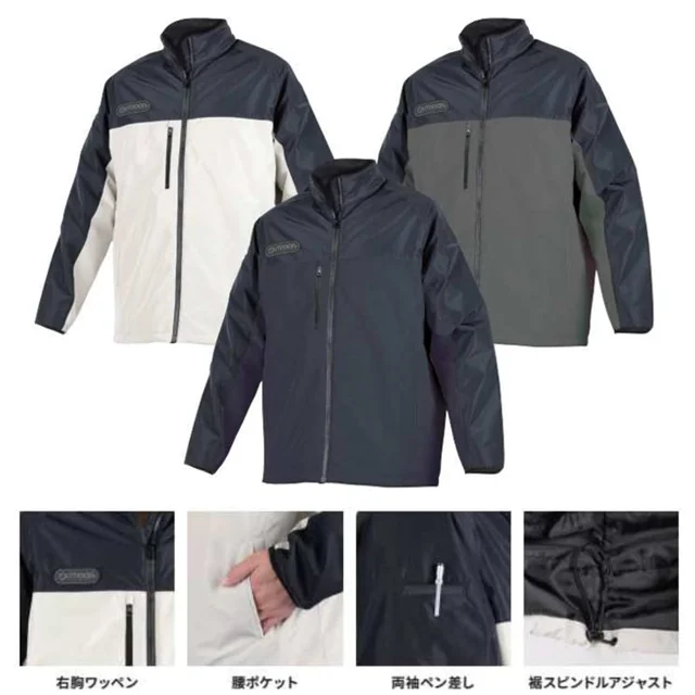 軽防寒ジャケット カラー詳細イメージ OD25521-ALT