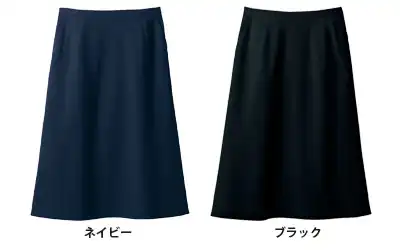 Aラインスカート