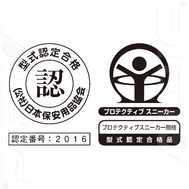 JSAA規格適合 認定ロゴ