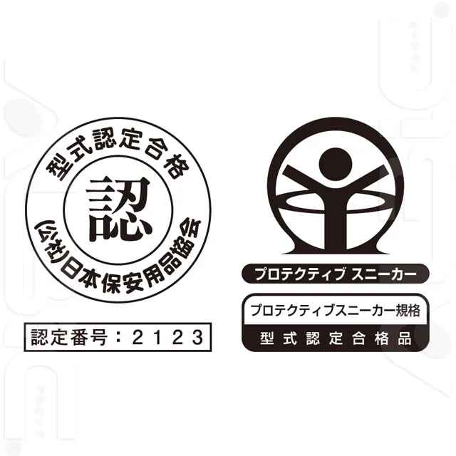 JSAA規格適合 認定ロゴ