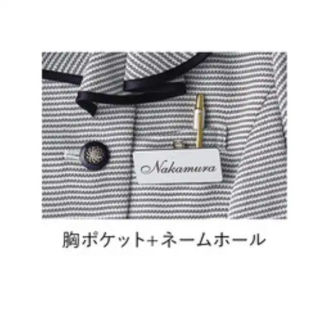 事務服 S5060-SELシリーズ 胸ポケット＋ネームホール