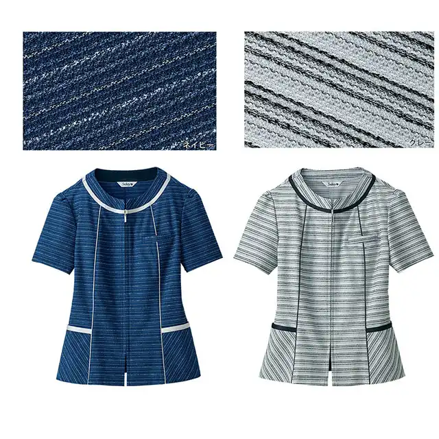 事務服 S5081-SELシリーズ ブラウスの生地アップ ※グレーは廃色