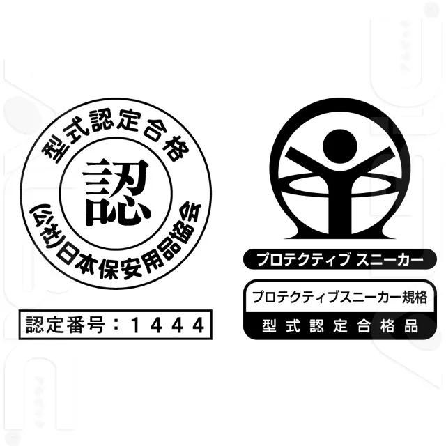 JSAA規格適合 認定ロゴ