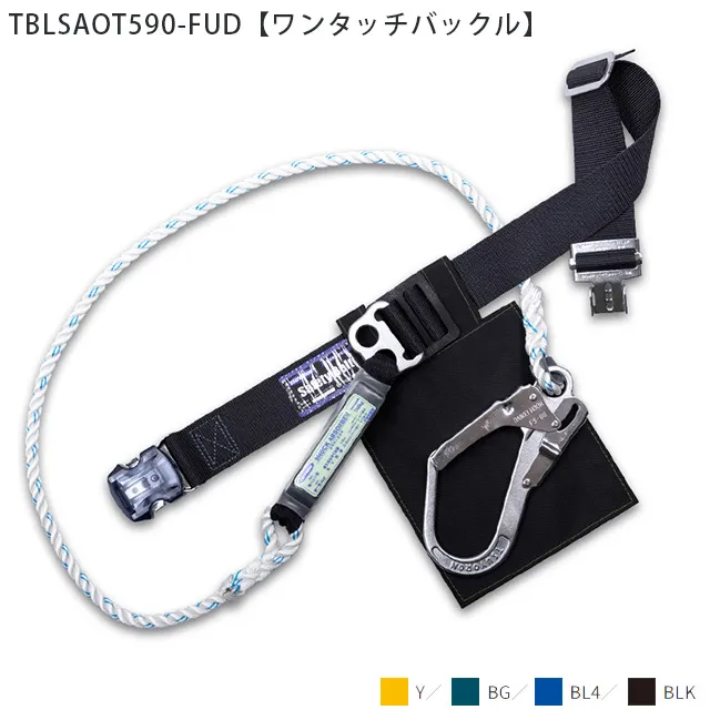TBLSA-FUDシリーズ　ワンタッチバックル