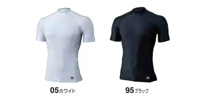ハイネックショートスリーブシャツ