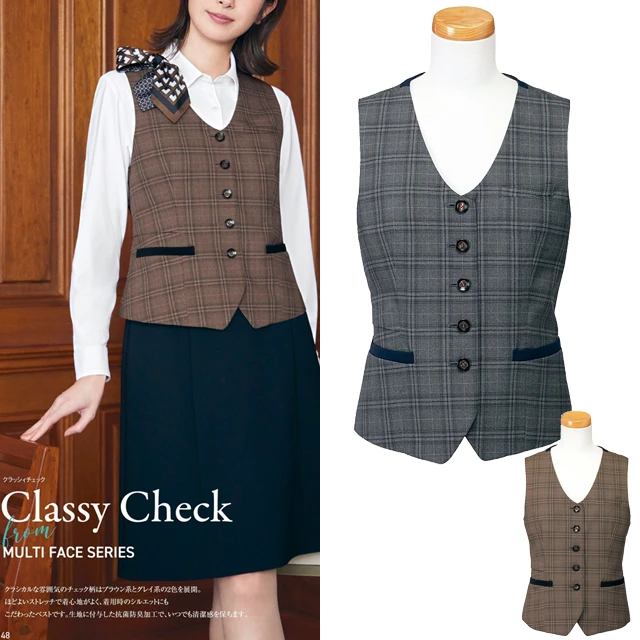 事務服 U2120-YAGシリーズ 着用イメージ