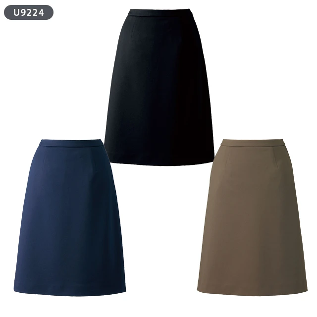 U9224-YAG　Aラインスカート　カラーバリエーション
