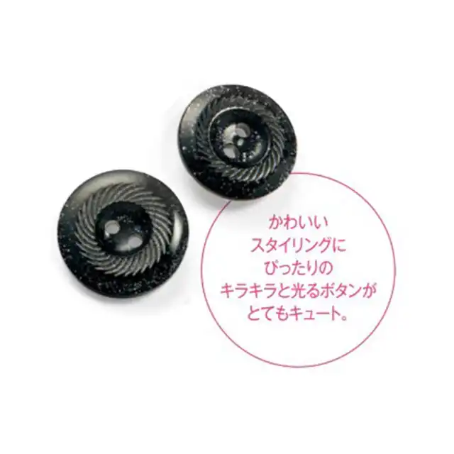 事務服 U5701-YAGシリーズ トップスボタン