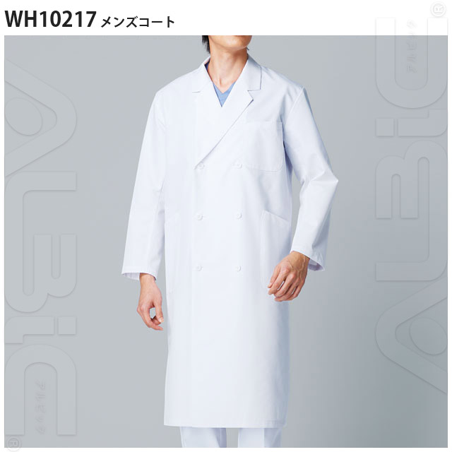WH10213-JICシリーズ 着用イメージ