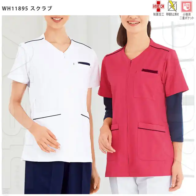 ナース服　WH11895-JICシリーズ　スクラブ