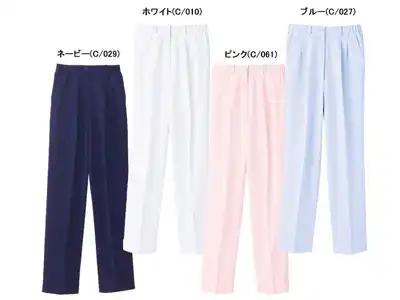 レディースツータックパンツ
