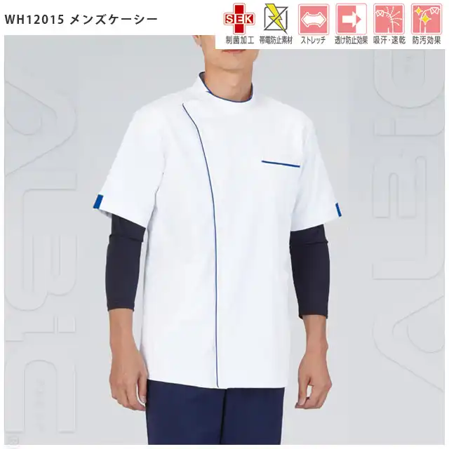 ドクター服 WH12015-JICシリーズ モデル