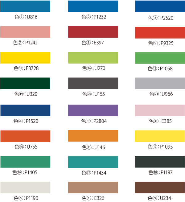 24色から選べる刺しゅうカラー