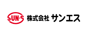 株式会社サンエス