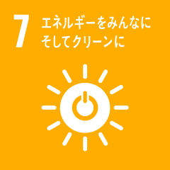 11.住み続けるまちづくりを