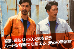 トピックス イメージ