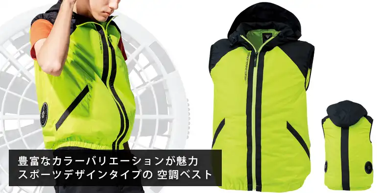 楽天市場】【 トンボ公式 】 セーラー服 長袖 前開き型 上衣