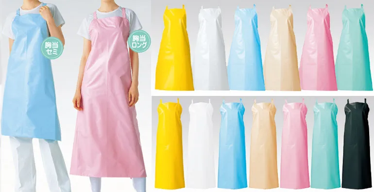 食品工場、介護 向け 防水エプロン MTS76560 MTS76540