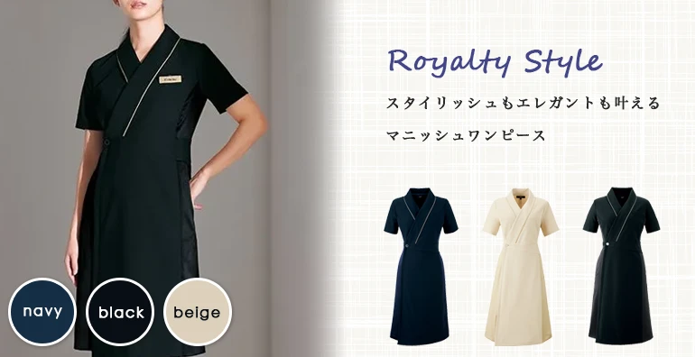 アンジョア 事務服 62102